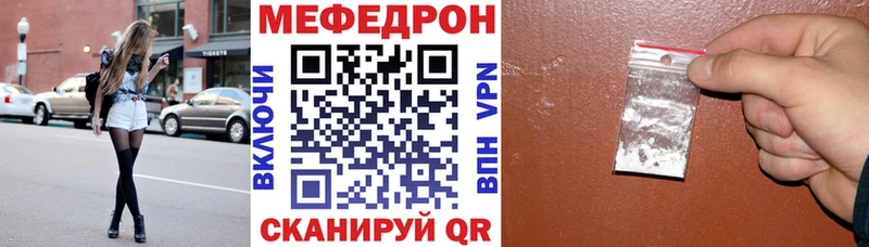 Наркота Зарайск Alpha PVP  Марихуана  COCAIN  Меф  ГАШИШ 