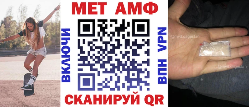 даркнет телеграм  Зарайск  АМФЕТАМИН 97% 