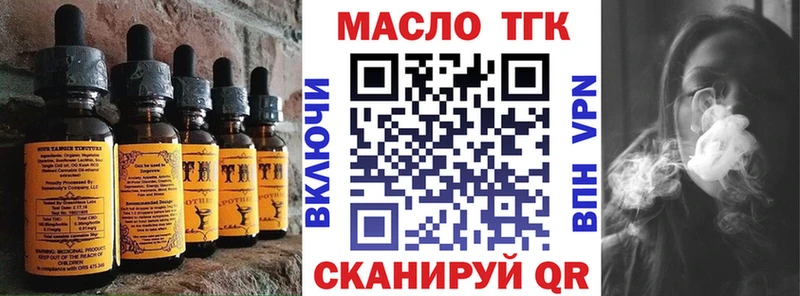 kraken зеркало  Зарайск  Canna-Cookies марихуана 
