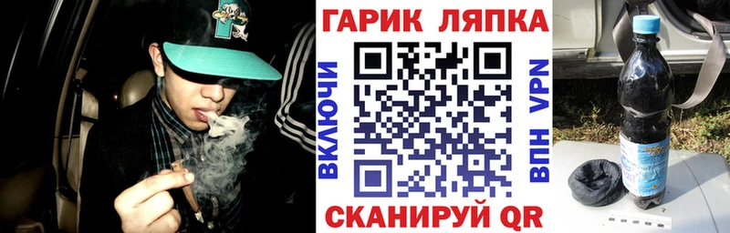 мега рабочий сайт Зарайск ГАШИШ 40% ТГК купить сайты