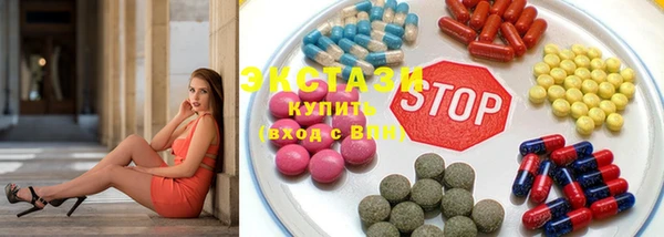 винт Баксан