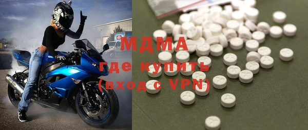 трава Балабаново
