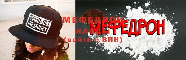 винт Баксан