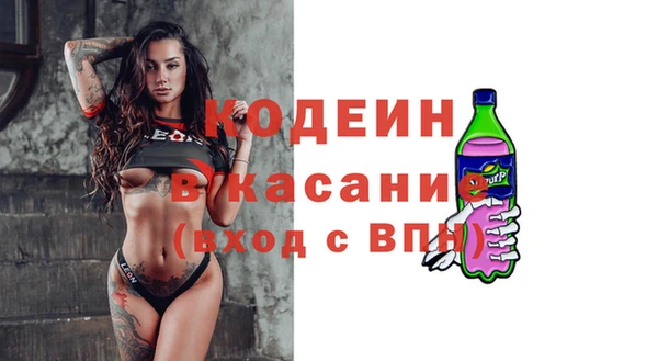 не бодяженный Балахна