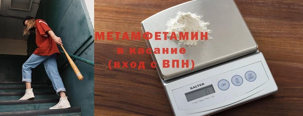 винт Баксан