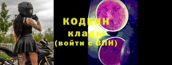 mix Приозерск