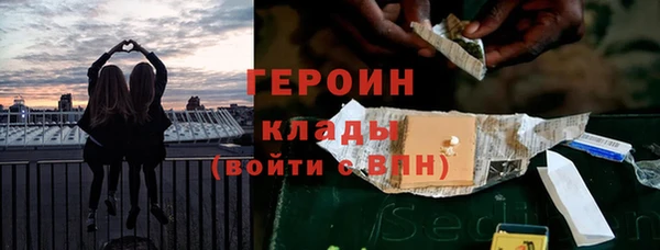 винт Баксан