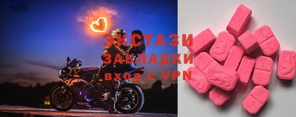 винт Баксан