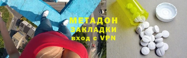 винт Баксан
