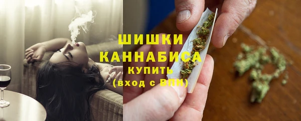 винт Баксан