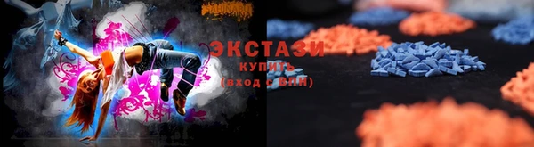 трава Балабаново