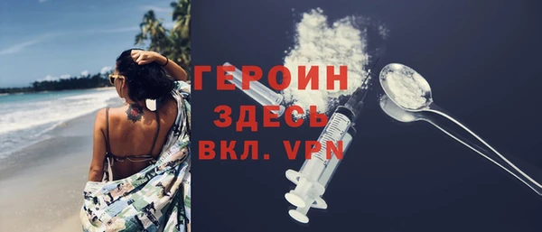 винт Баксан