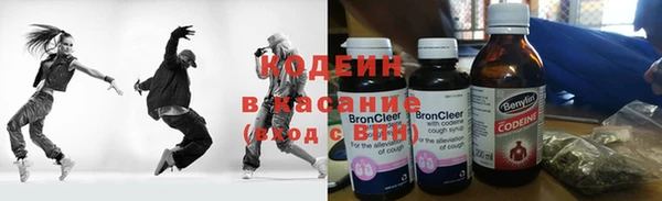 винт Баксан