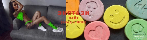 трава Балабаново