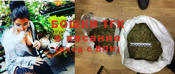 не бодяженный Балахна