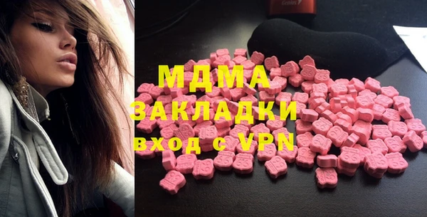 не бодяженный Балахна
