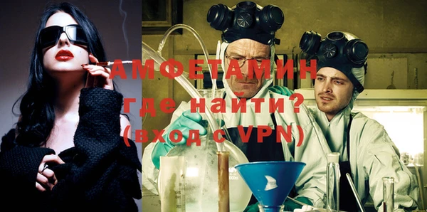 не бодяженный Балахна
