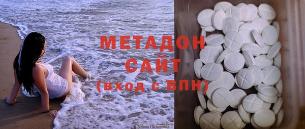 не бодяженный Балахна