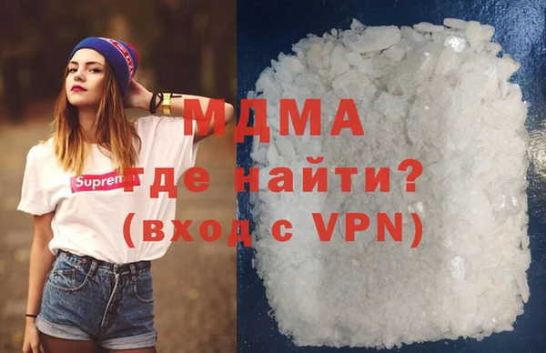 не бодяженный Балахна