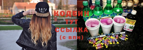 не бодяженный Балахна