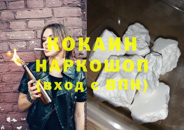 винт Баксан