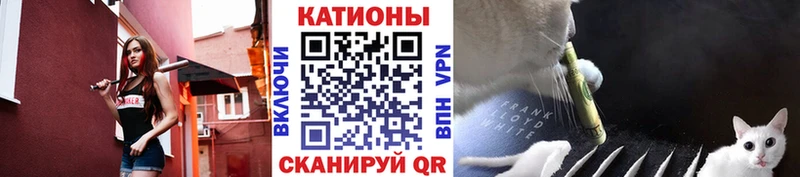 blacksprut ТОР  Зарайск  Меф VHQ 