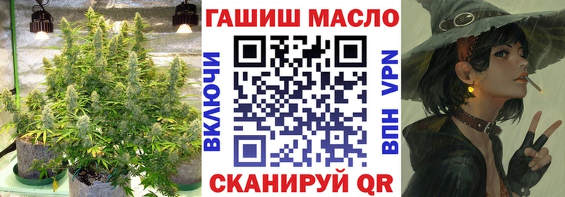 где можно купить наркотик  Зарайск  Дистиллят ТГК жижа 