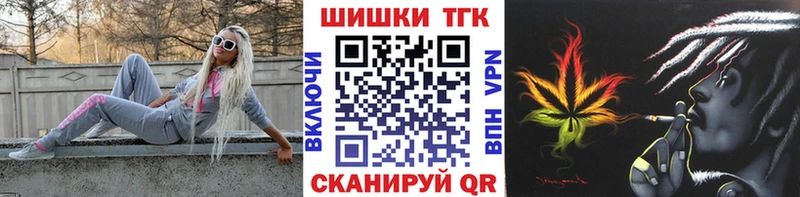 Конопля AK-47  Зарайск 